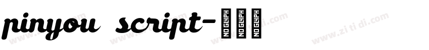 pinyou script字体转换